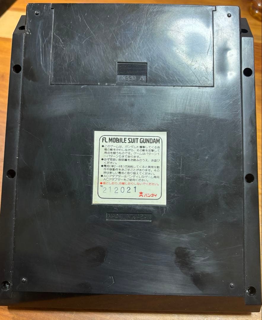 美品 BANDAI バンダイ FLモビルスーツガンダム LSIポータブルゲーム