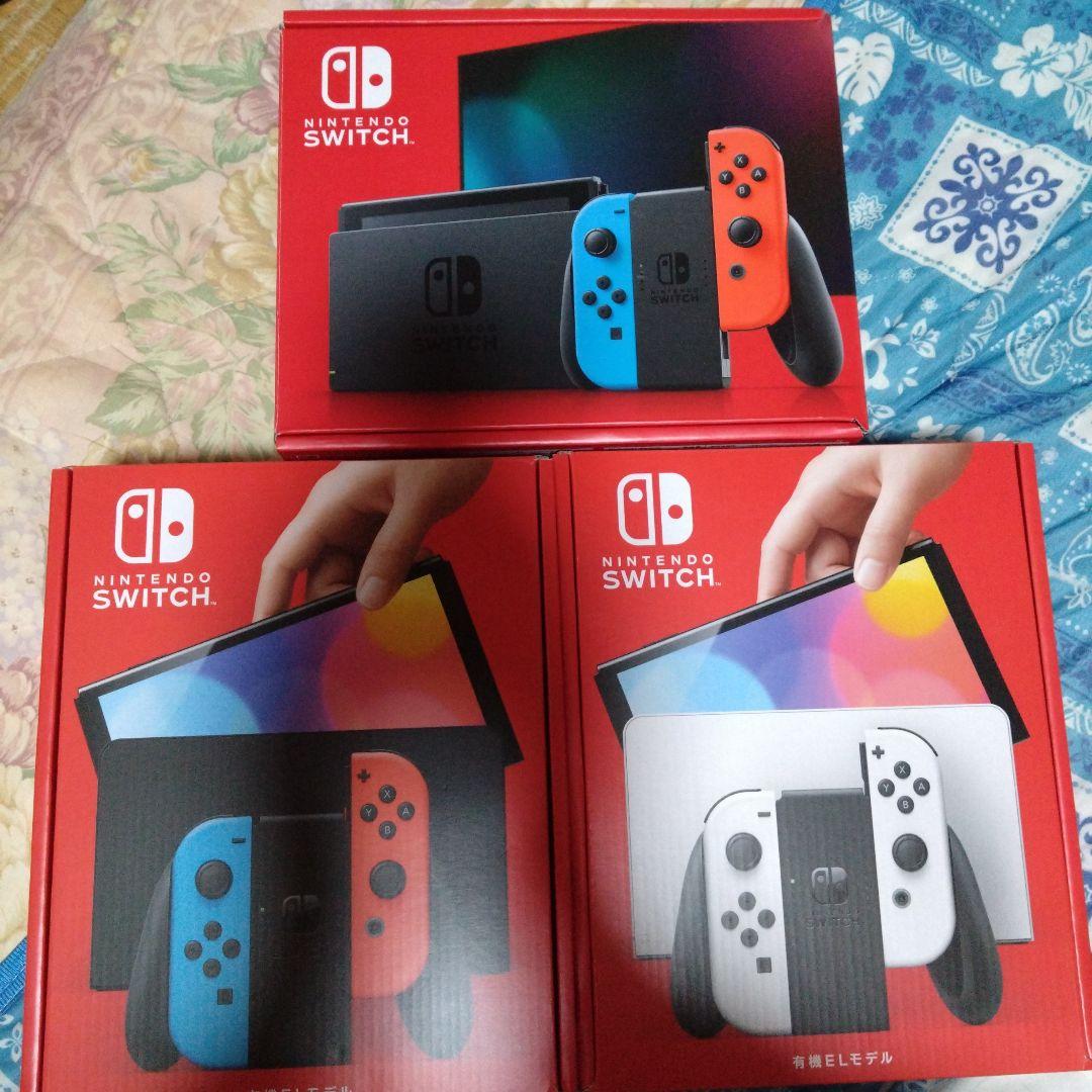 switch有機EL2台　通常1台セット