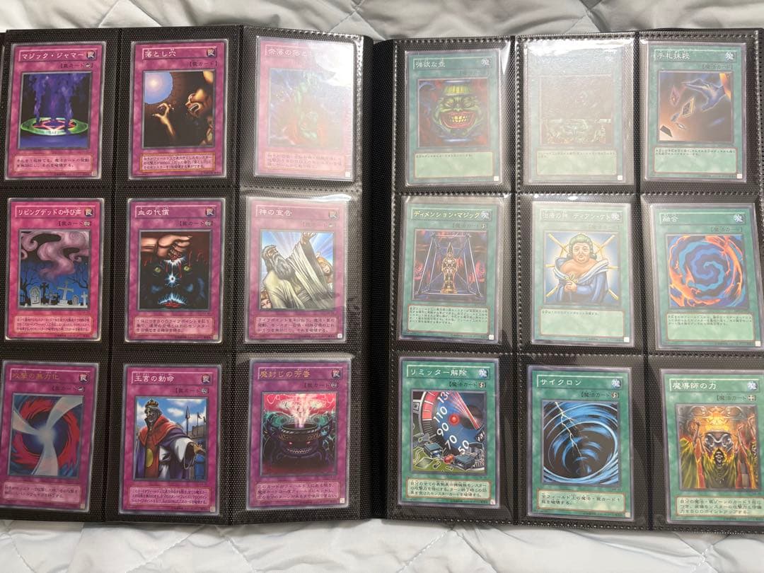 遊戯王　コレクション引退品