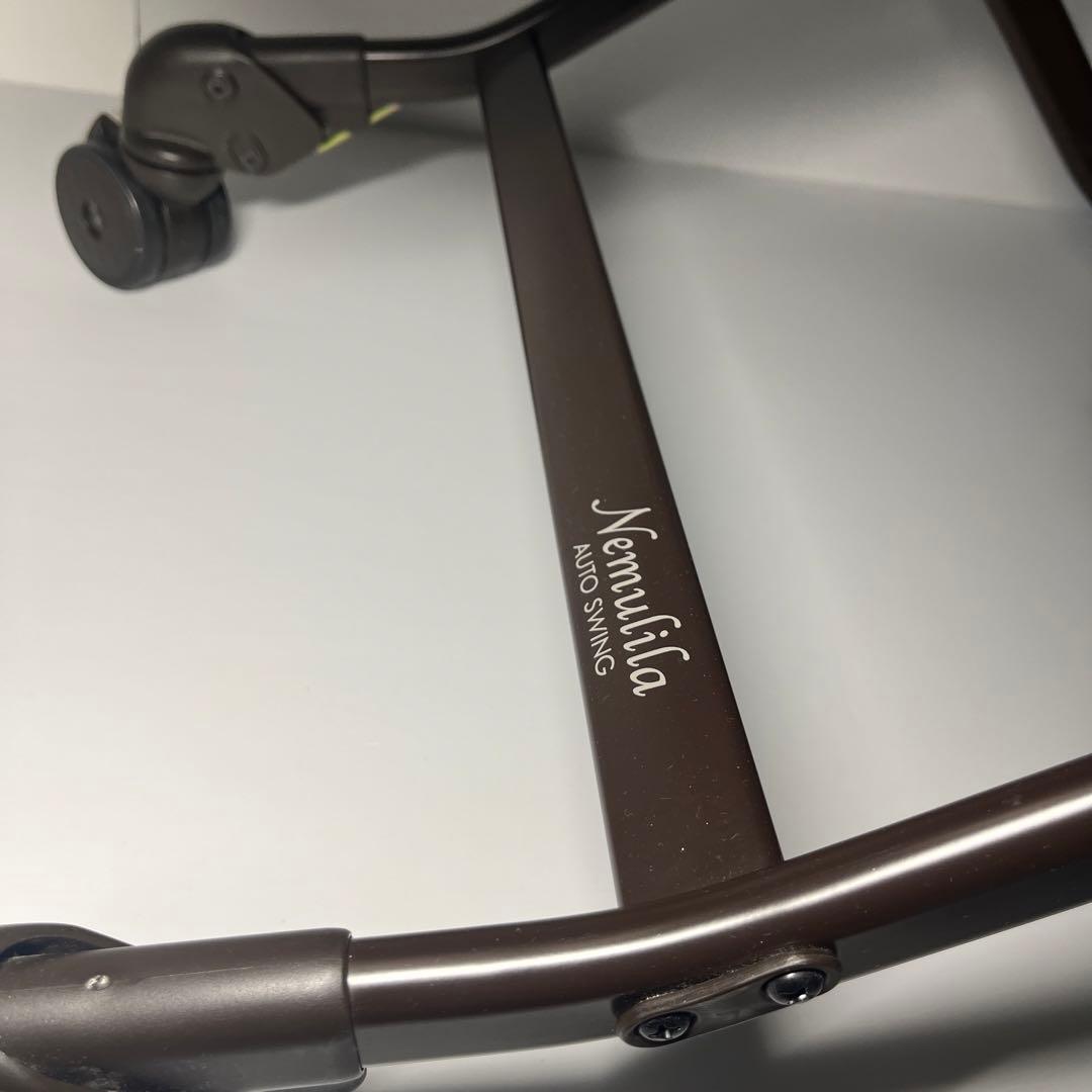 MSC712 combi ネムリラ AUTO SWING プレミアムダッコプラス