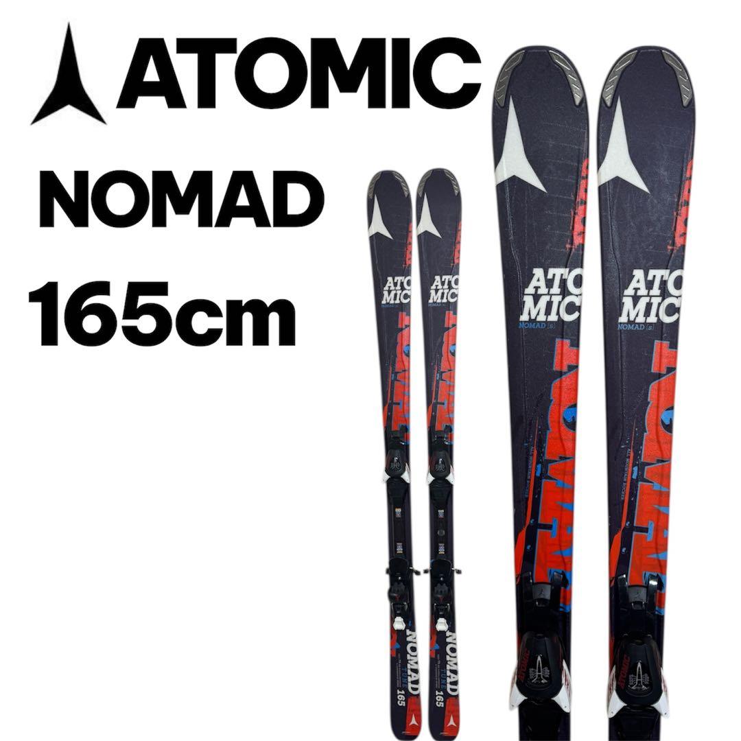 ATOMIC NOMAD スキー板 165cm