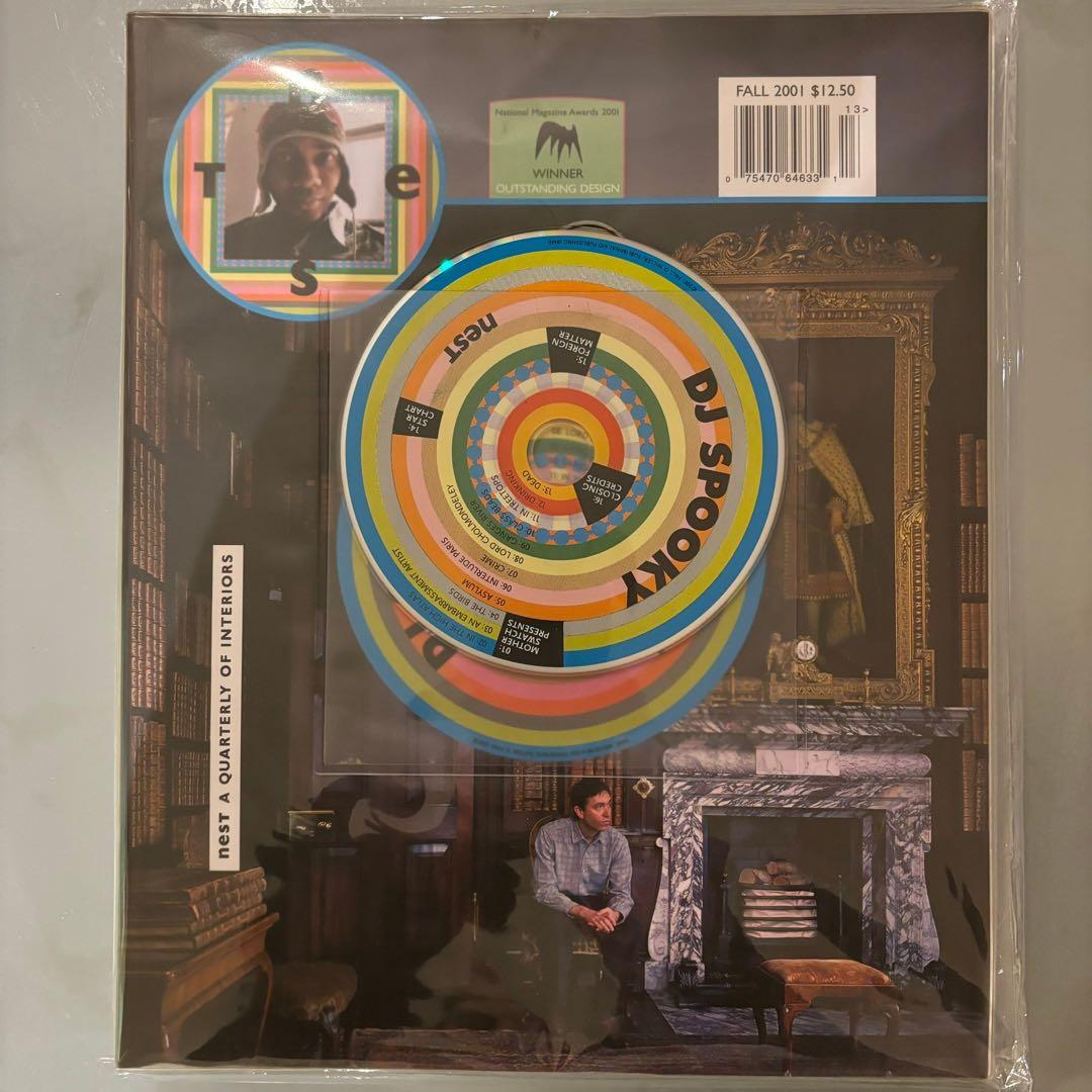 アート・デザイン・音楽 NEST MAGAZINE Quarterly of Interiors