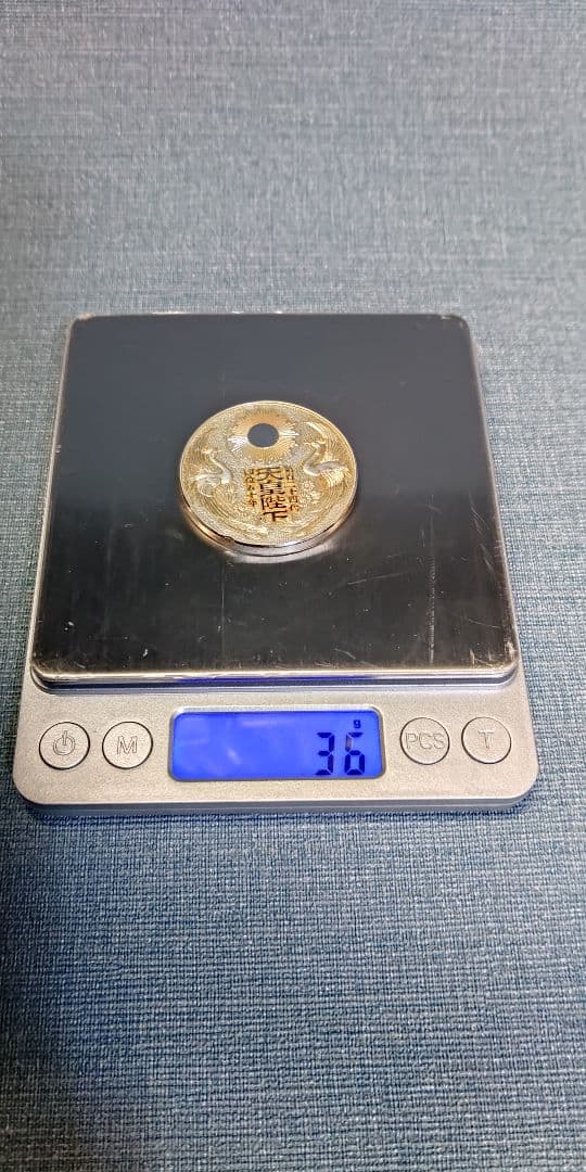 第百二十四第　天皇陛下　即位五十年　奉祝　純銀1000　約36g　メダル