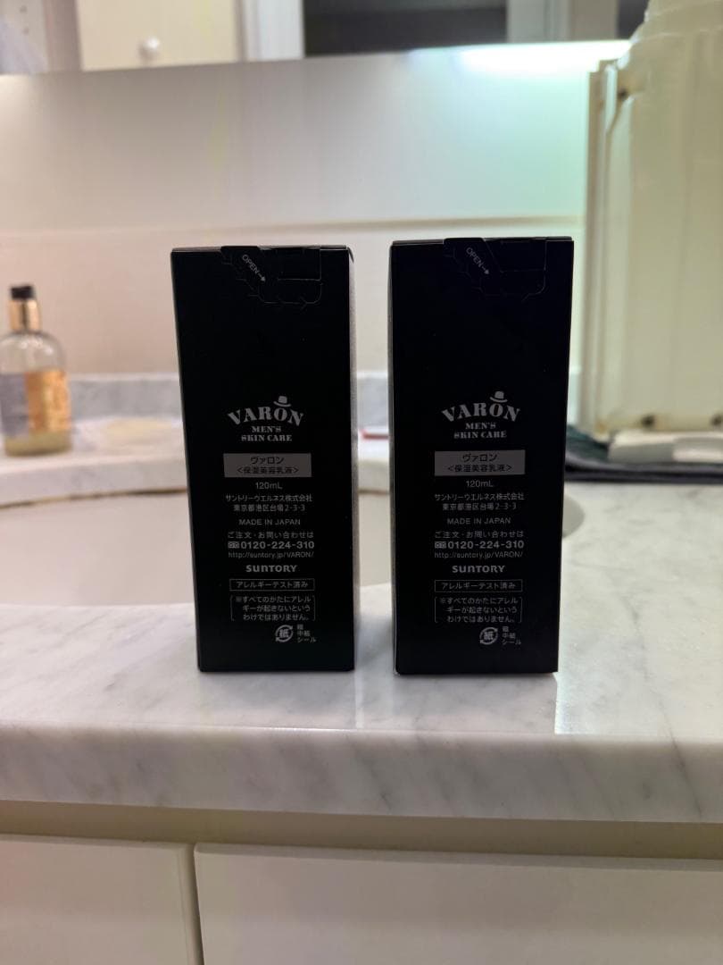 サントリーVARON ヴァロン original 未開封　120ml　2本セット