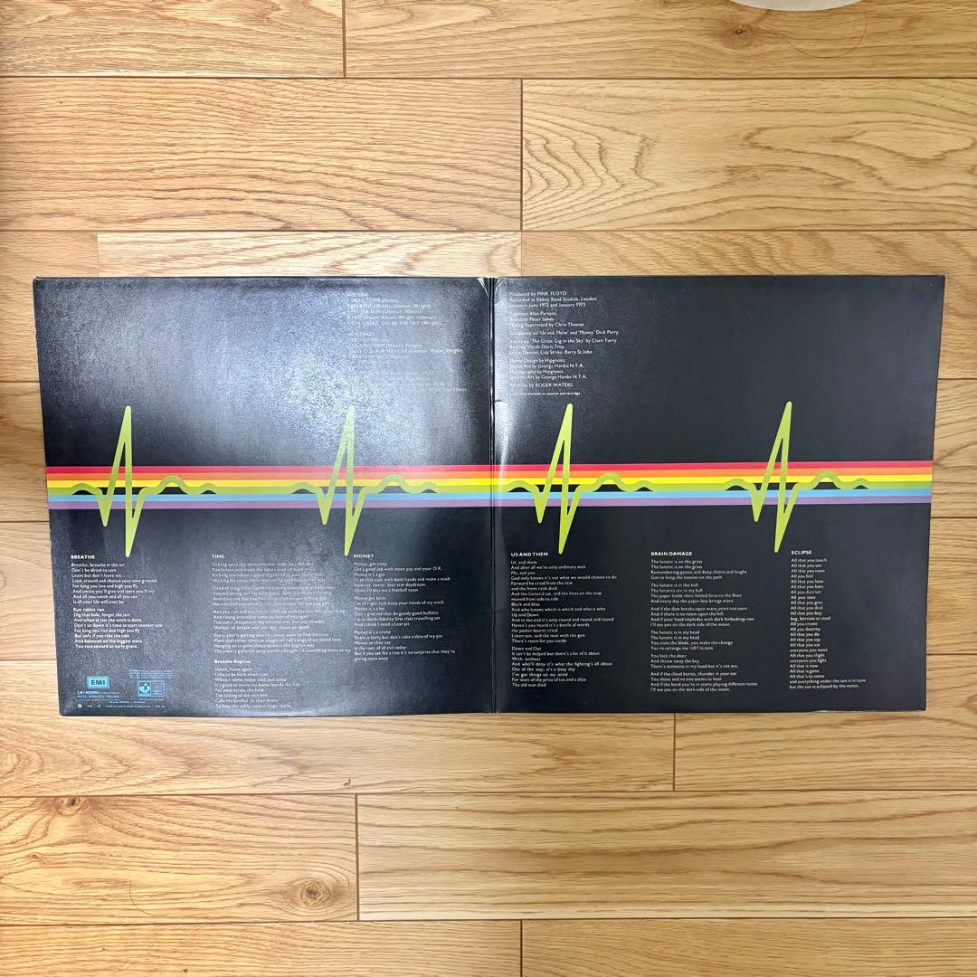 【ハイプステッカー付！】ピンク・フロイド/狂気　UKオリジ　マト3/3極初期盤！