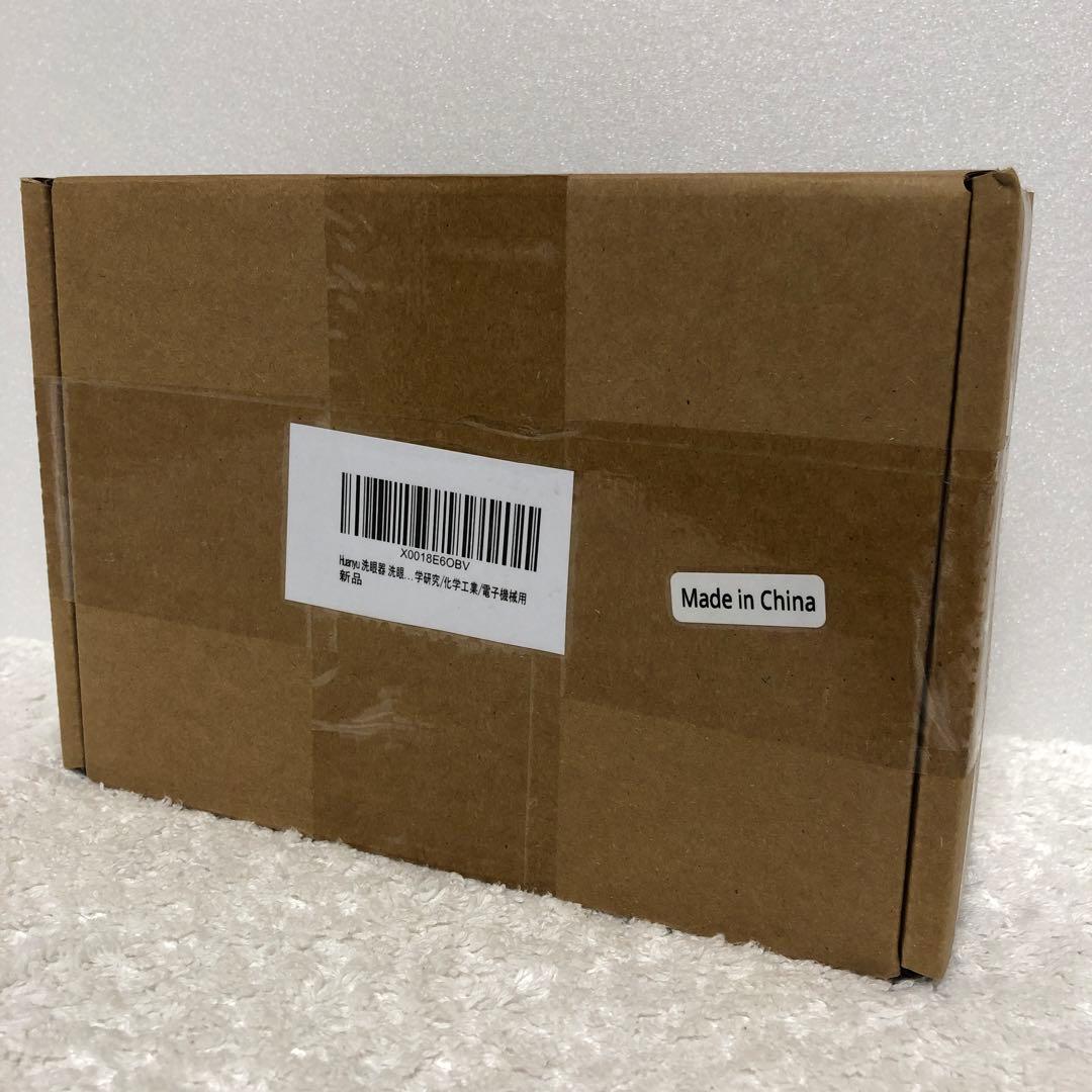 【新品】Huanyu 洗眼水栓 簡単取付☆ 360度回転 調整可能♪