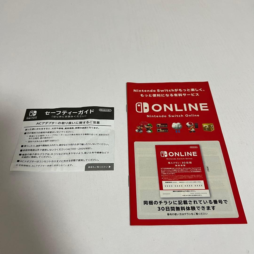 【未使用に近い】2024年モデル　Nintendo Switch スイッチ本体