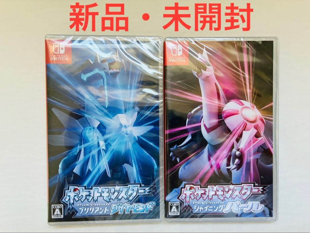 人面機関車様 リクエスト 2点 まとめ商品