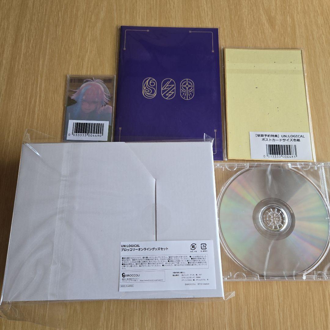 UN LOGICAL アンロジカル ブロッコリーオンライン特典セット BOL