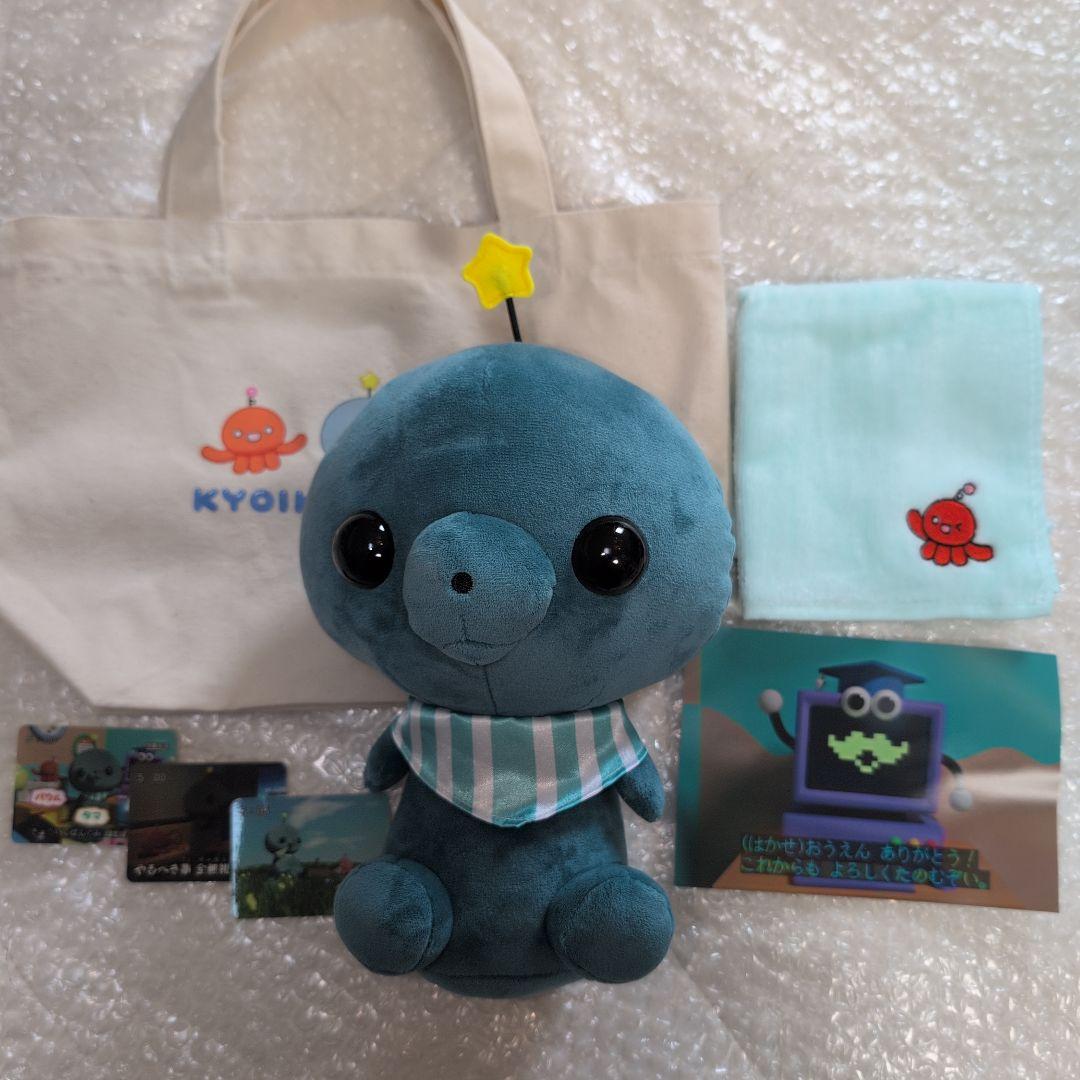 ぽ*♡様 教育番組　タマ　クラファン　ぬいぐるみ