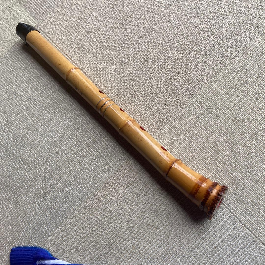 208 ⭐️尺八眞山銘　一尺ハ寸管　眞山銘三印最高級品