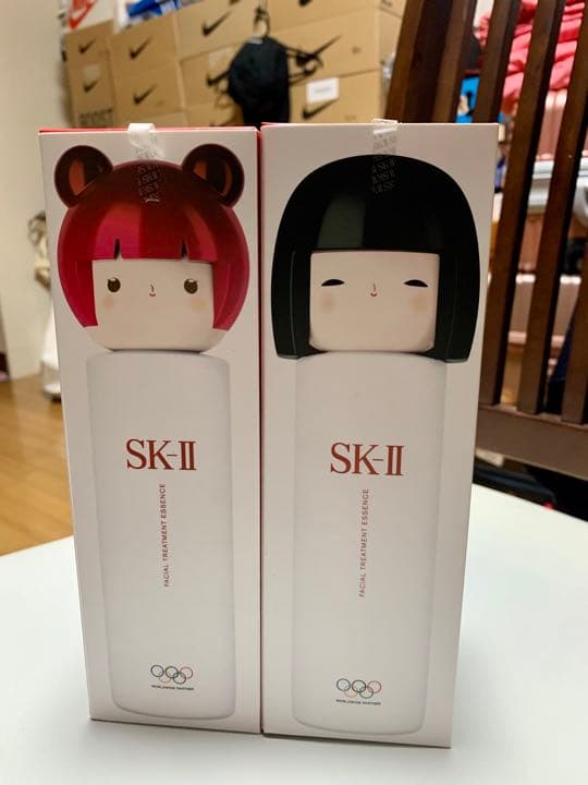 SK-II  エスケーツー  フェイシャルトリートメントエッセンス