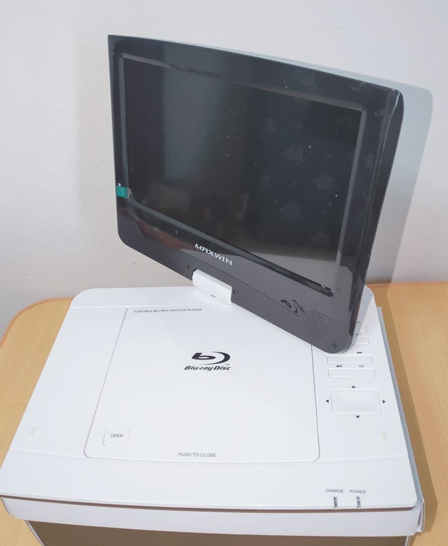 MAXWIN ポータブルブルーレイプレーヤー 10.1インチ液晶