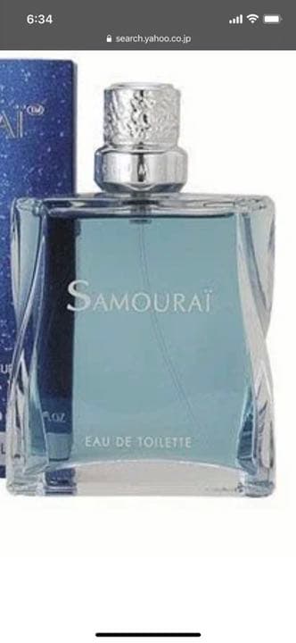 アランドロン サムライ EDT SP 100ml二つ