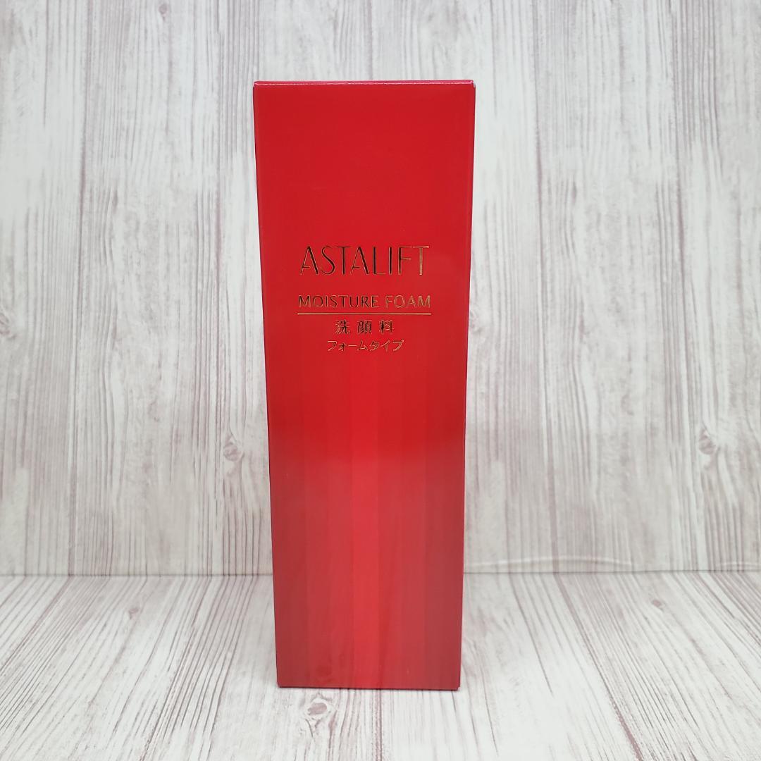 【nana】D-UVシールド トーンアップ ローズ２個と洗顔フォーム１個