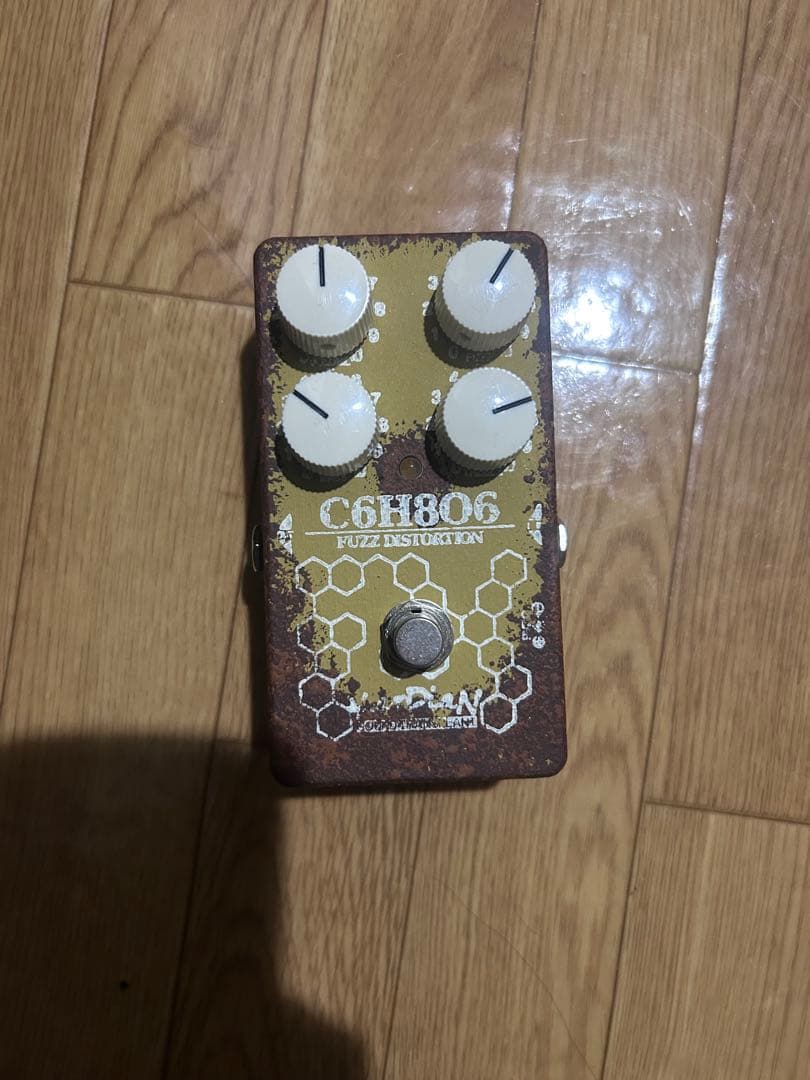 ギター KardiaN VitaminC C6H8O6