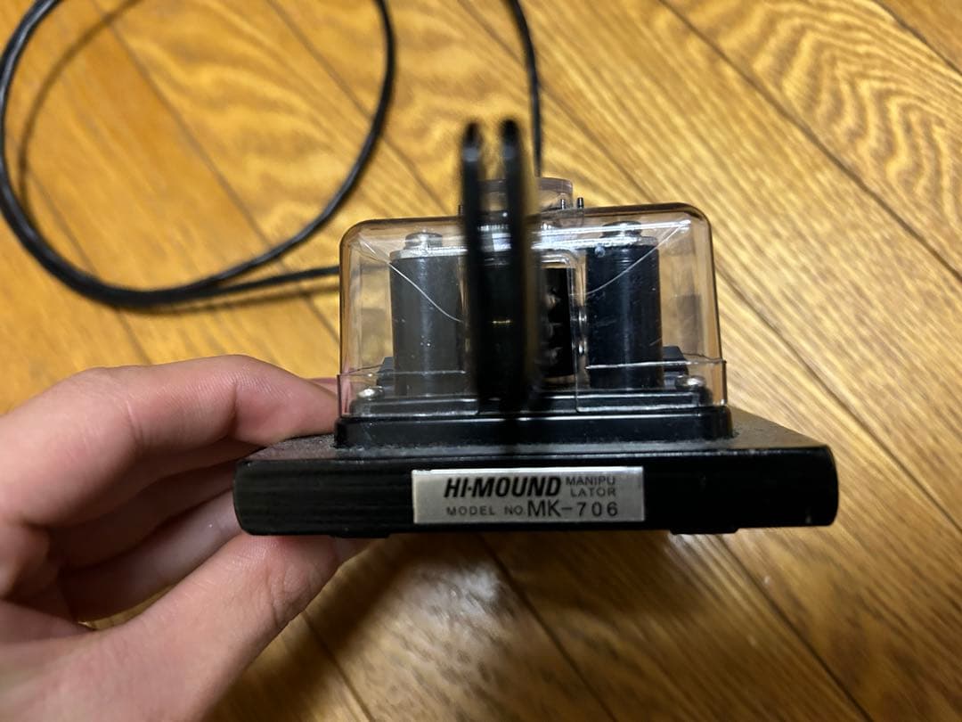 HI-MOUND MK-706 キーヤー