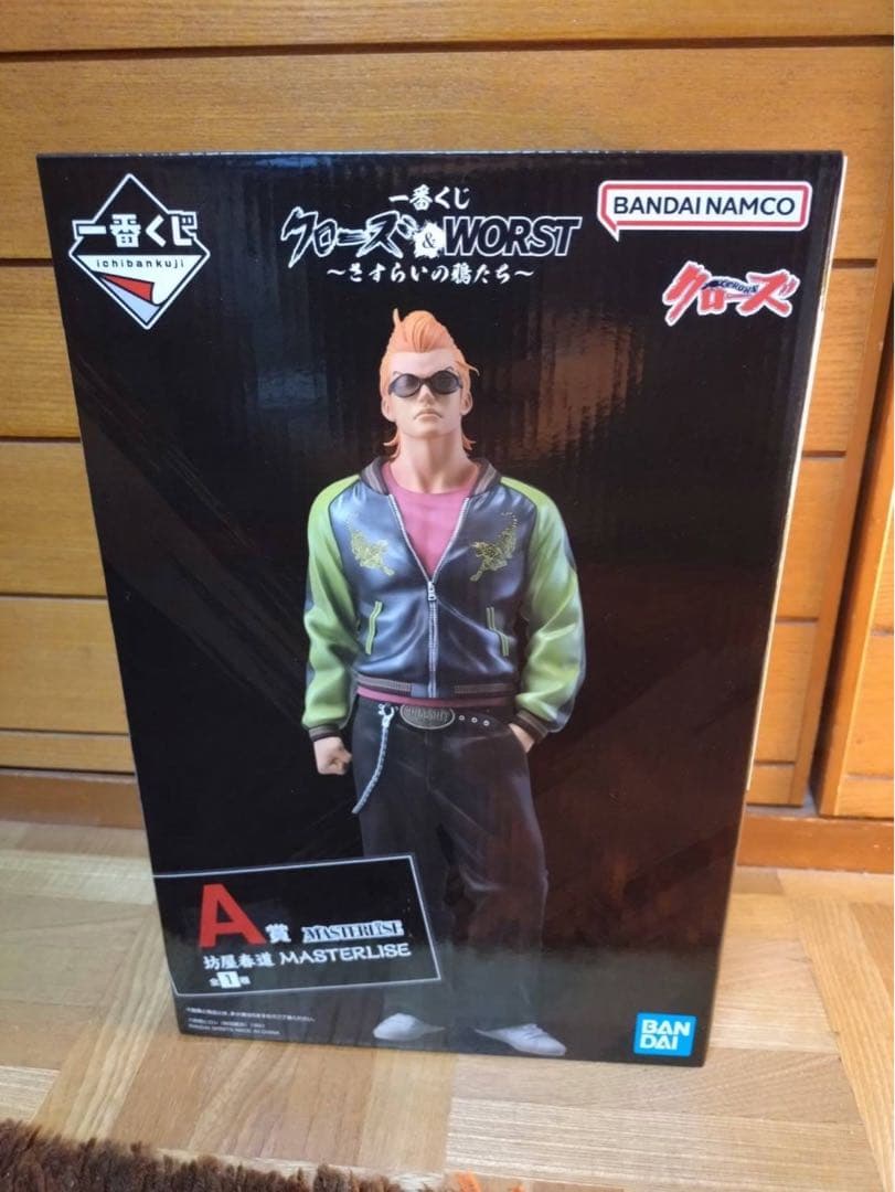 クローズ 一番くじ A賞 坊屋春道 フィギュア