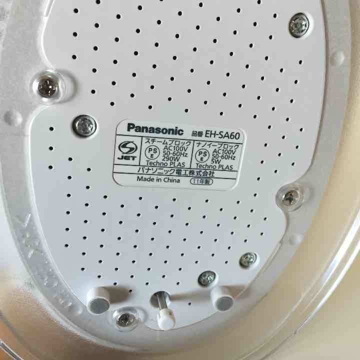 Panasonic＊ナノケア