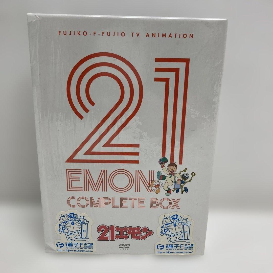 M0816A3 21エモン コンプリートBOX DVD アニメ