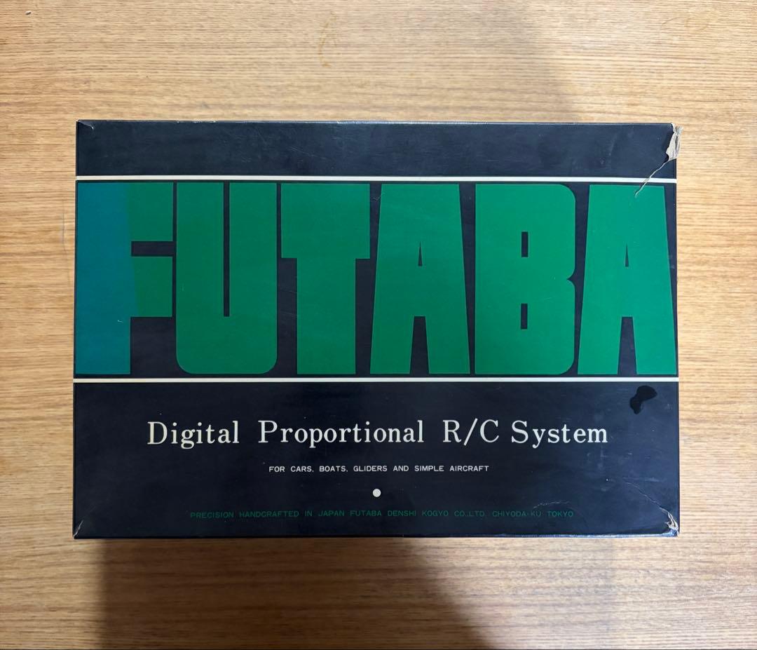 Futaba FP-2GSB プロポ フタバ ラジコン