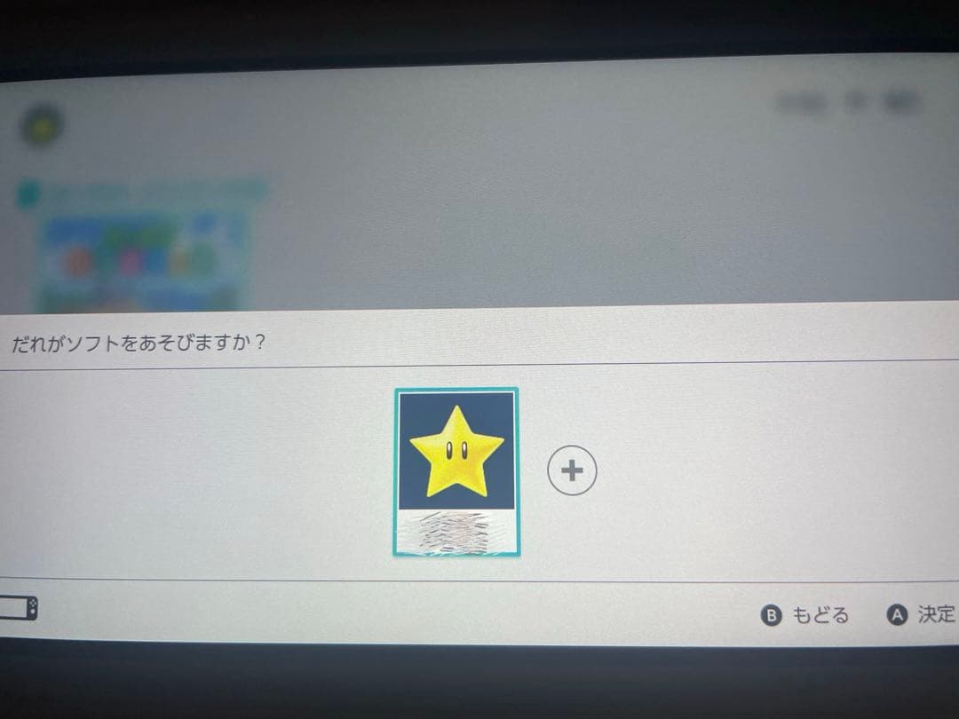 Nintendo Switch Lite イエロー 1年保証付 即日or翌日発送