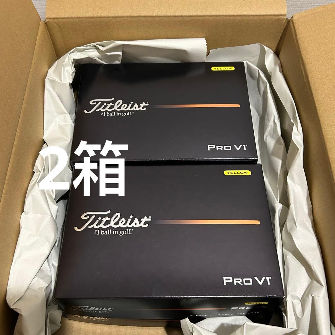 タイトリスト PRO V1 25 イエロー プロV1 25 イエロー 12球入り