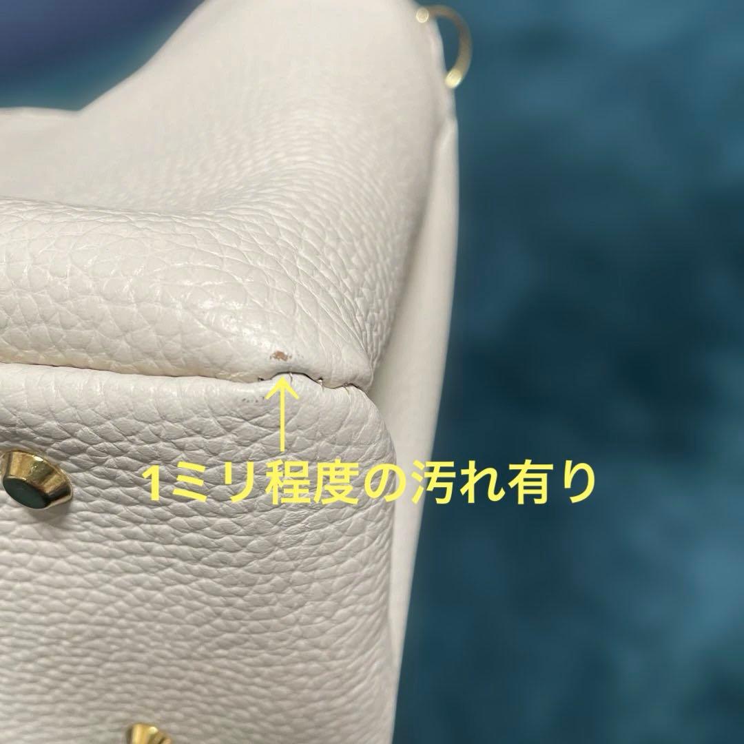 エ*ザ様 アタオ　エルヴィ　オフホワイト