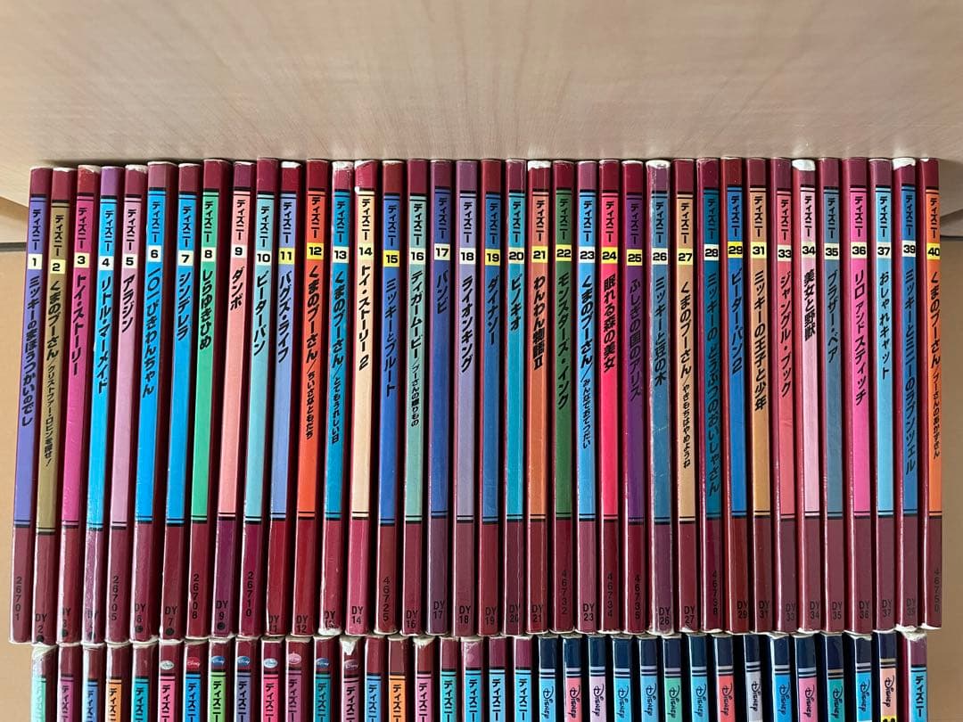 ディズニー　絵本　72冊