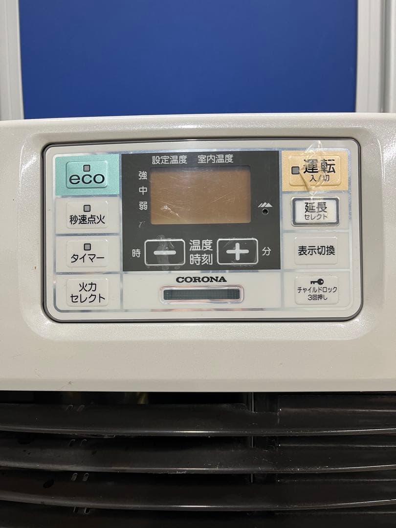 【美品】コロナ　石油ファンヒーター FH-ST4613BY 2014年製 12畳