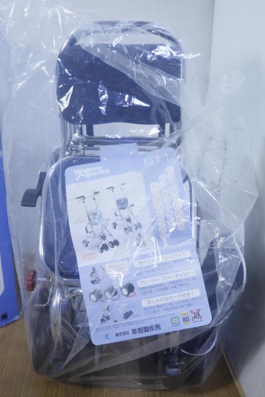 ≪幸和製作所≫テイコブ TacaoFニューウォーキングSSS【シルバーカー】⑤