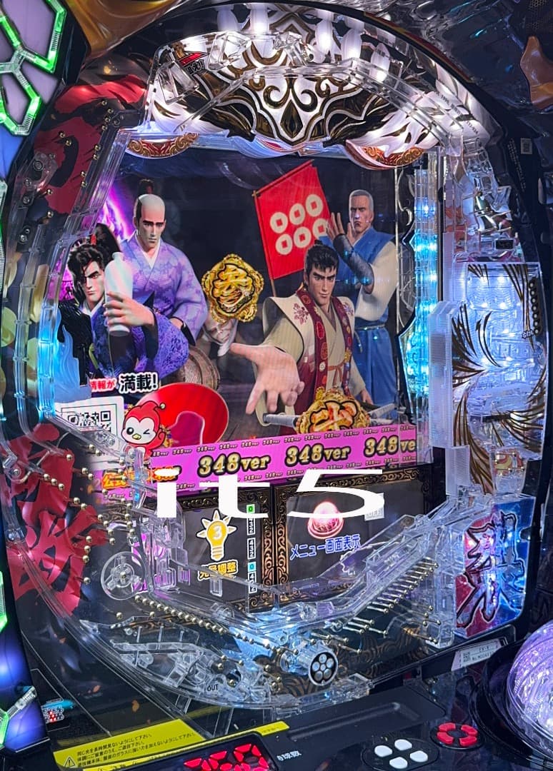 ■□NEWGIN e花の慶次 裂 一刀両断 ♡ R様□■