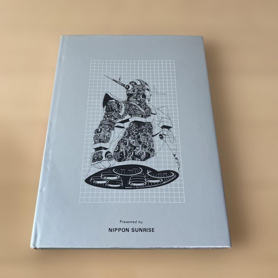 機動戦士ガンダム 記録全集 全5巻セット&DMチラシ