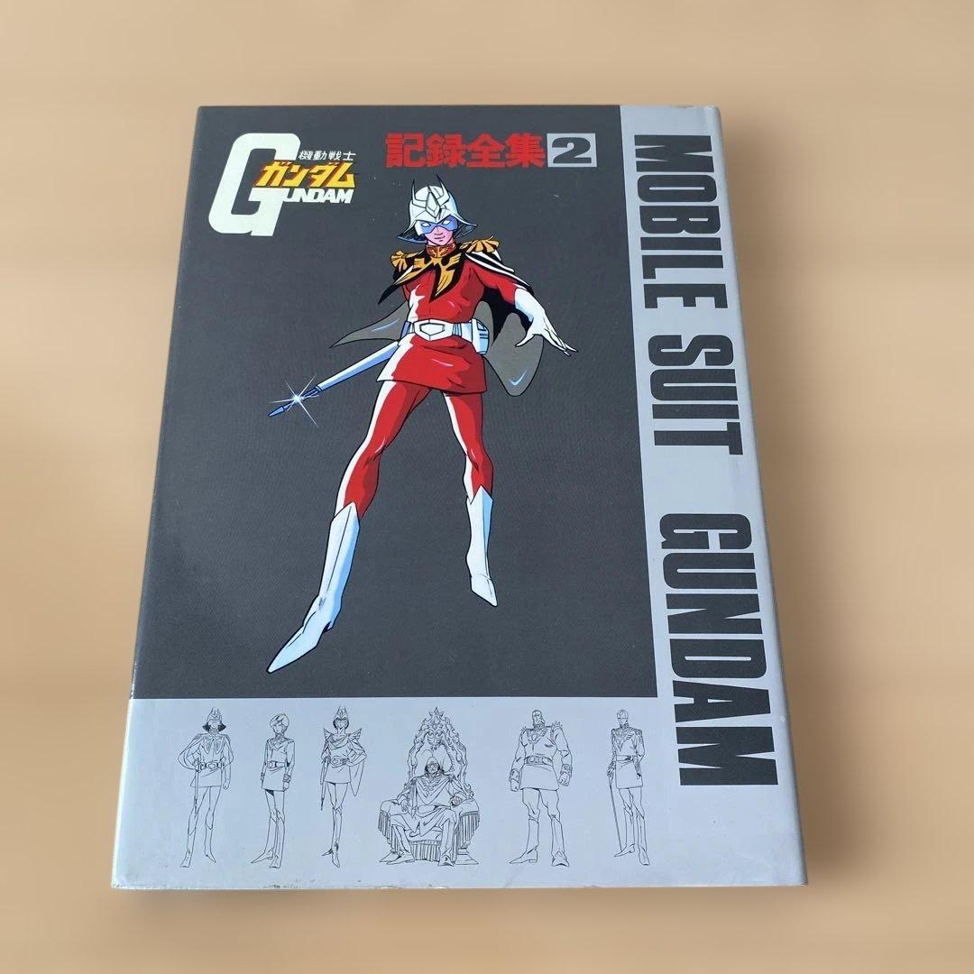 機動戦士ガンダム 記録全集 全5巻セット&DMチラシ