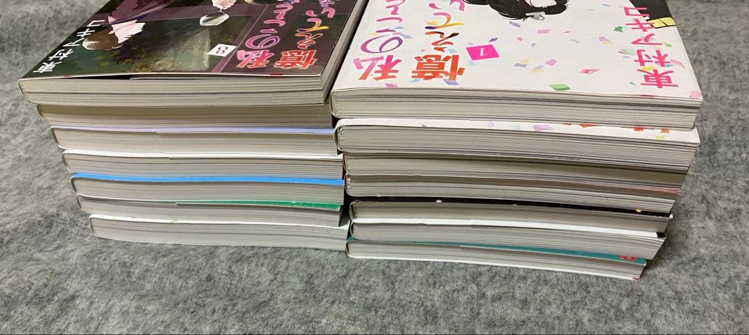 【全巻セット】私のことを憶えていますか1～14巻