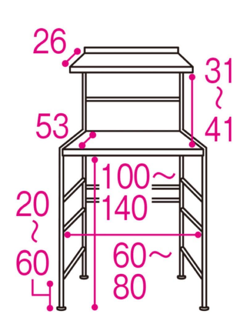 天井低くても置けるカフェスタイルランドリーラック棚2段