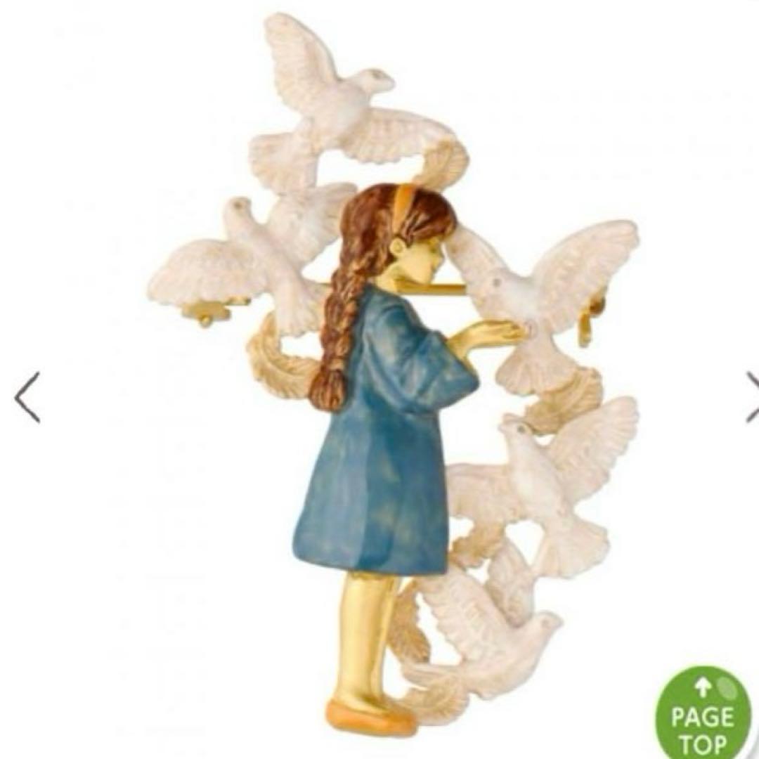 天空の城ラピュタ ブローチ シータと白い鳩　パルナートポック