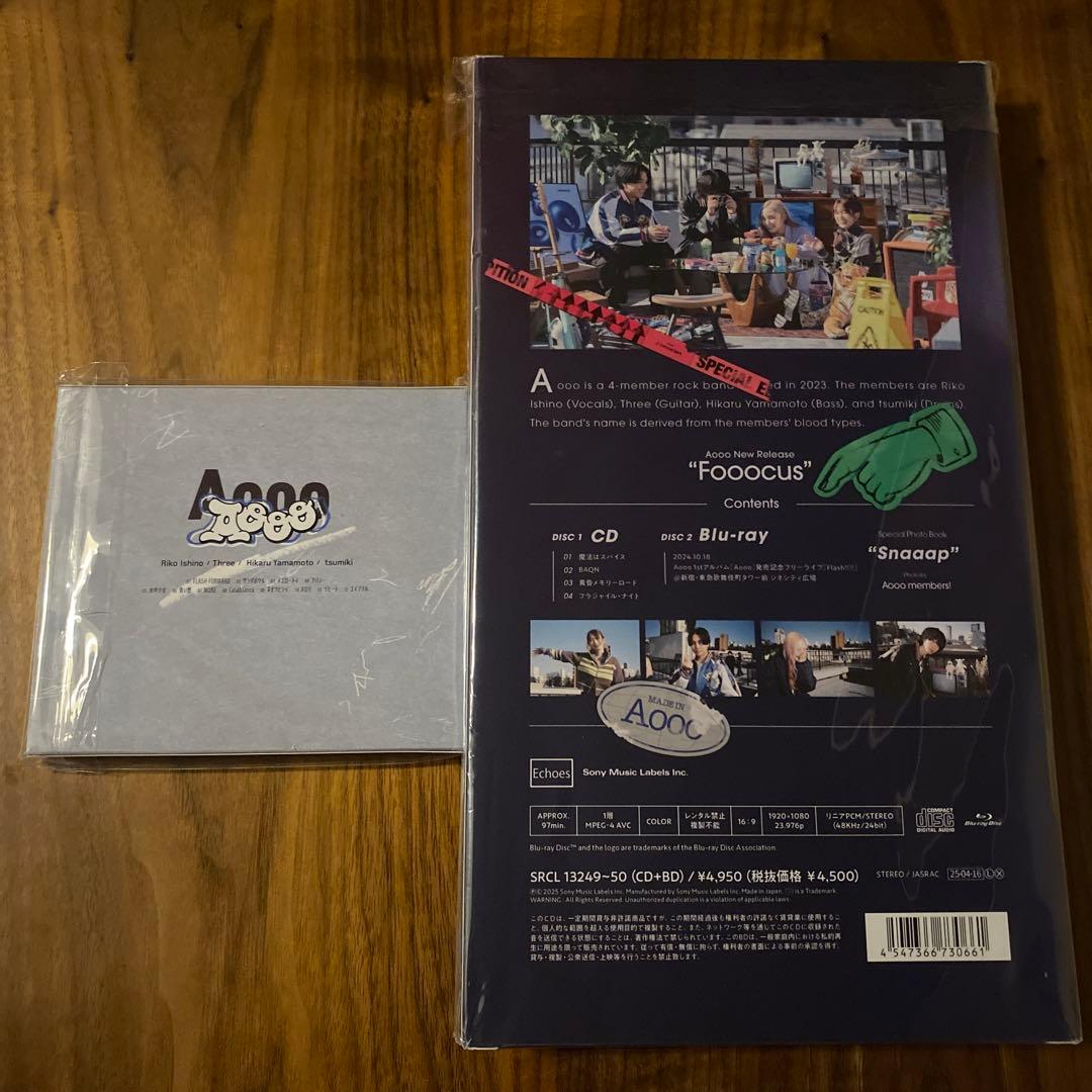 Aooo　CD 2枚セット