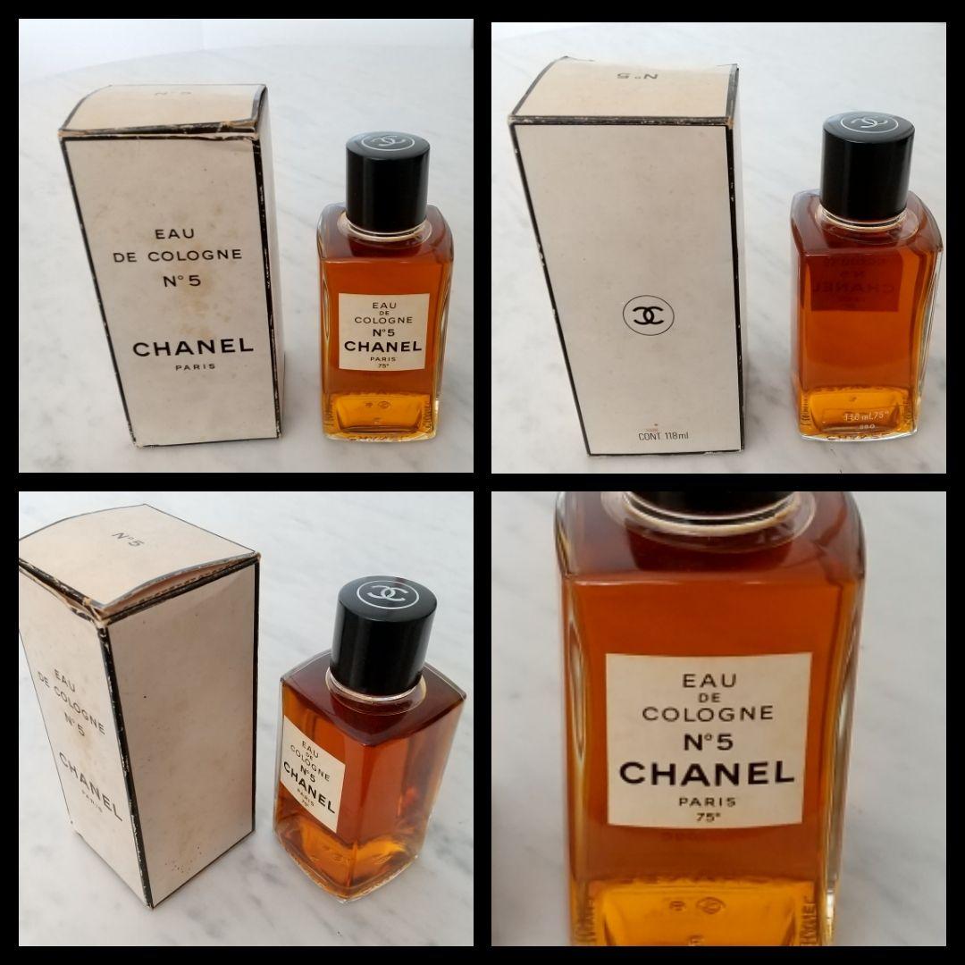 ゲラン・Dior・シャネル・ロシャス・ジバンシィ・TABU 香水他12点★送料込