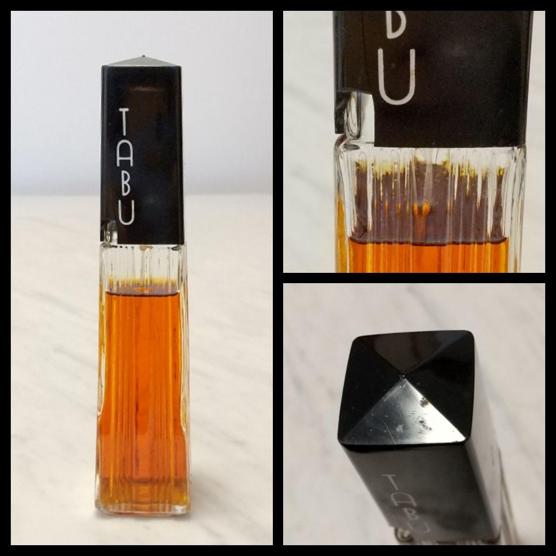 ゲラン・Dior・シャネル・ロシャス・ジバンシィ・TABU 香水他12点★送料込