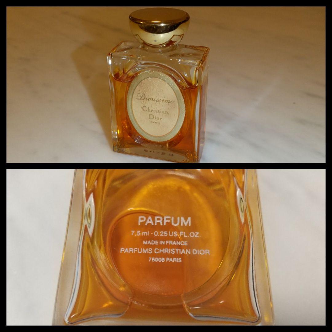 ゲラン・Dior・シャネル・ロシャス・ジバンシィ・TABU 香水他12点★送料込