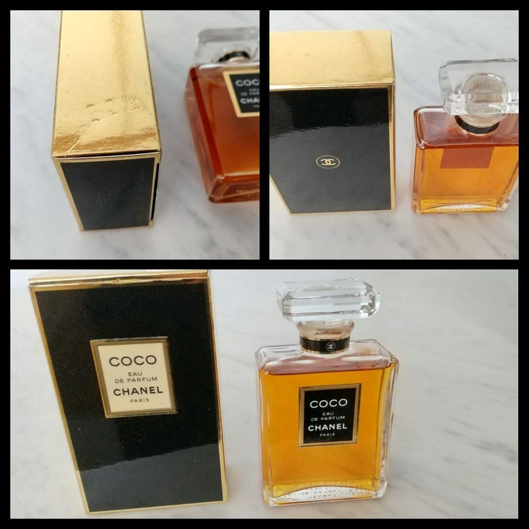 ゲラン・Dior・シャネル・ロシャス・ジバンシィ・TABU 香水他12点★送料込