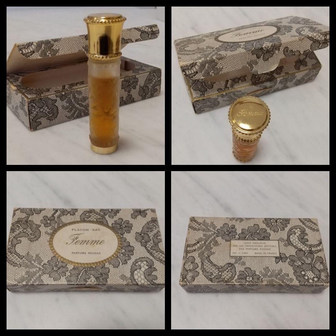 ゲラン・Dior・シャネル・ロシャス・ジバンシィ・TABU 香水他12点★送料込