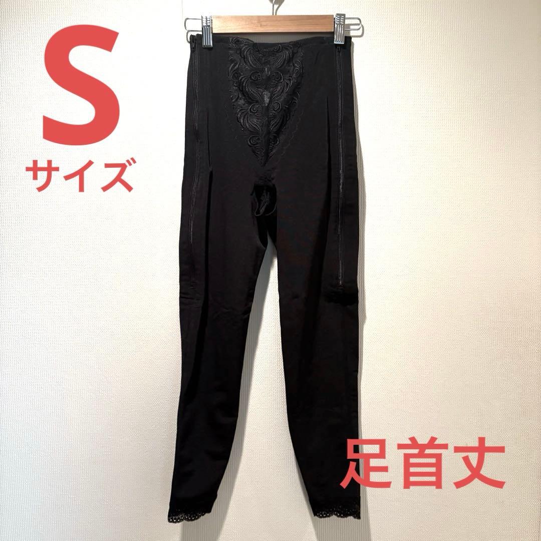 【サラマシェリ】脂肪吸引 ガードル Sサイズ 圧迫着