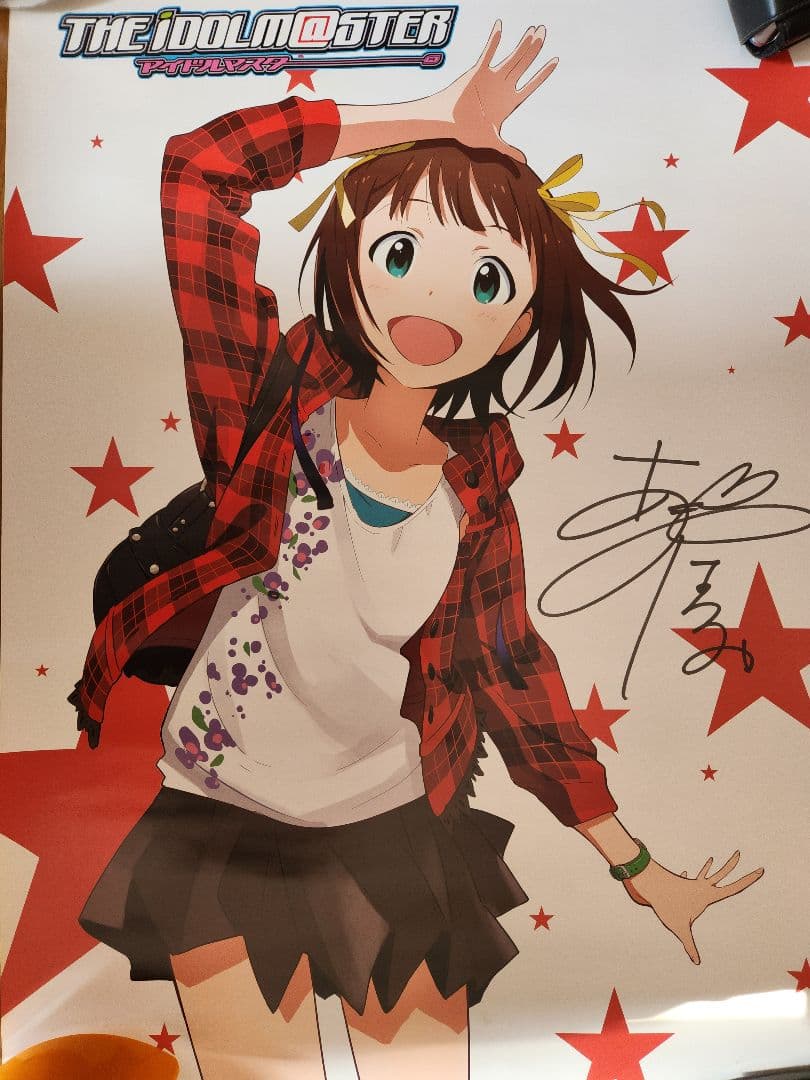 【希少】9枚複製サイン入　THE IDOLM@STER ポスターセット