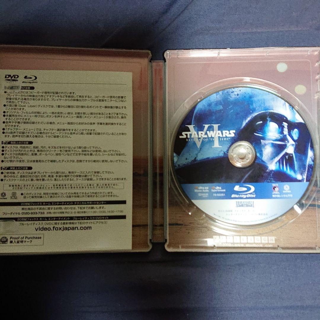 スターウォーズ Blu-ray エピソードⅠ～VIセット 10000数量限定生産