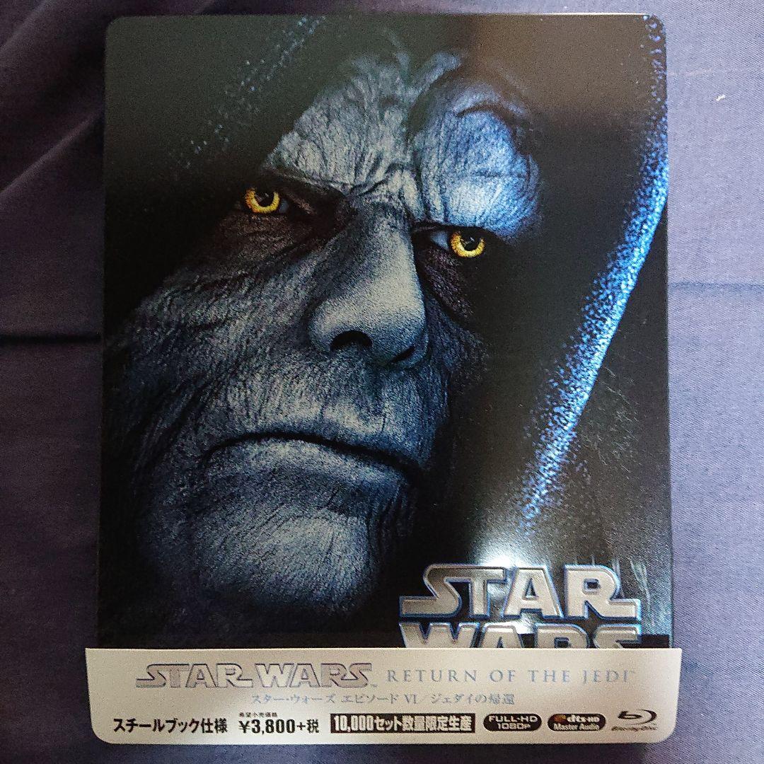 スターウォーズ Blu-ray エピソードⅠ～VIセット 10000数量限定生産