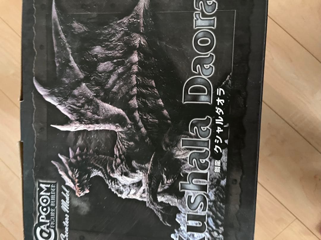 <絶版>カプコンフィギュアビルダークリエイターズモデル クシャルダオラ　脱皮