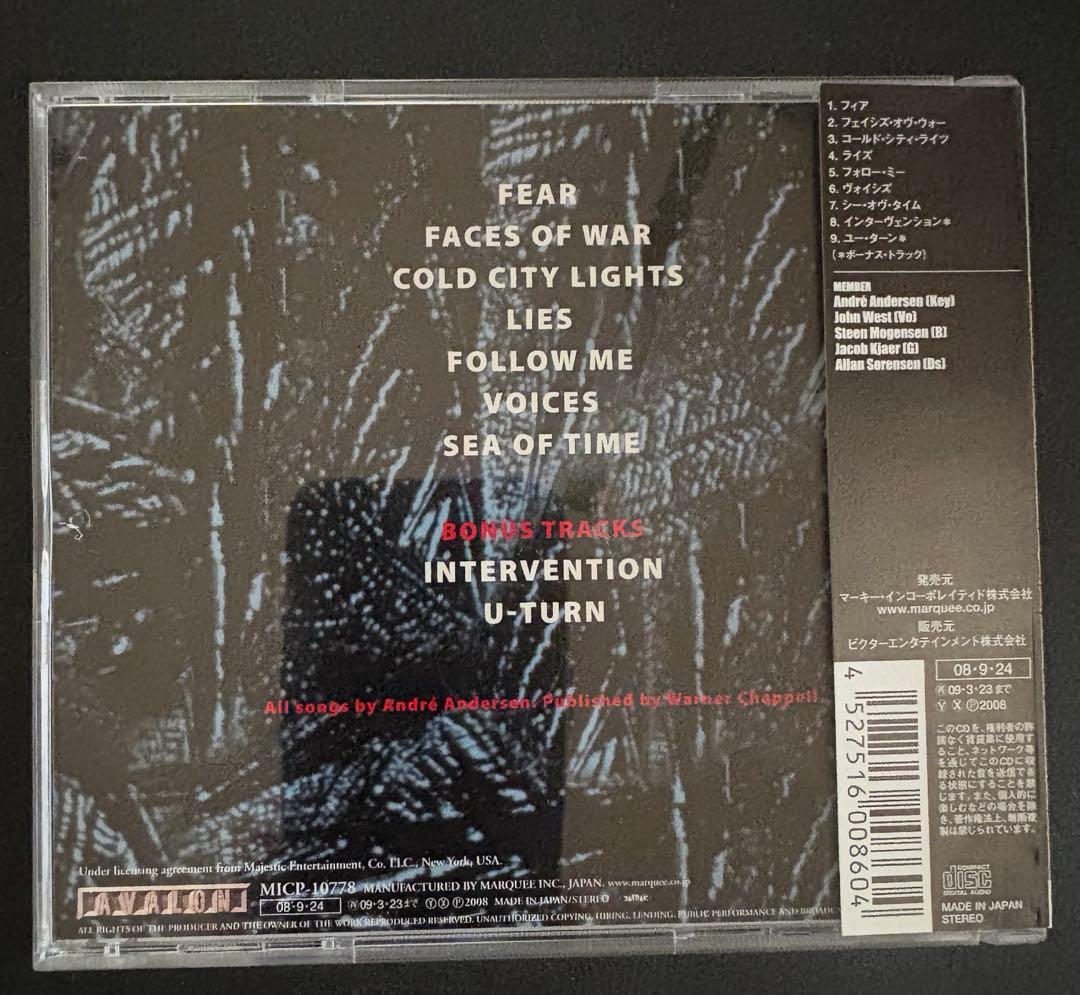  Hunt 「Fear」　国内盤　帯付　2008 Remaster