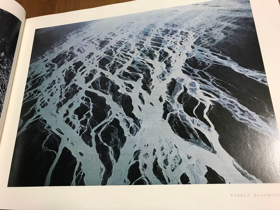 署名　岩波書店 濱谷浩 写真集成 地の貌・生の貌 1940－1980